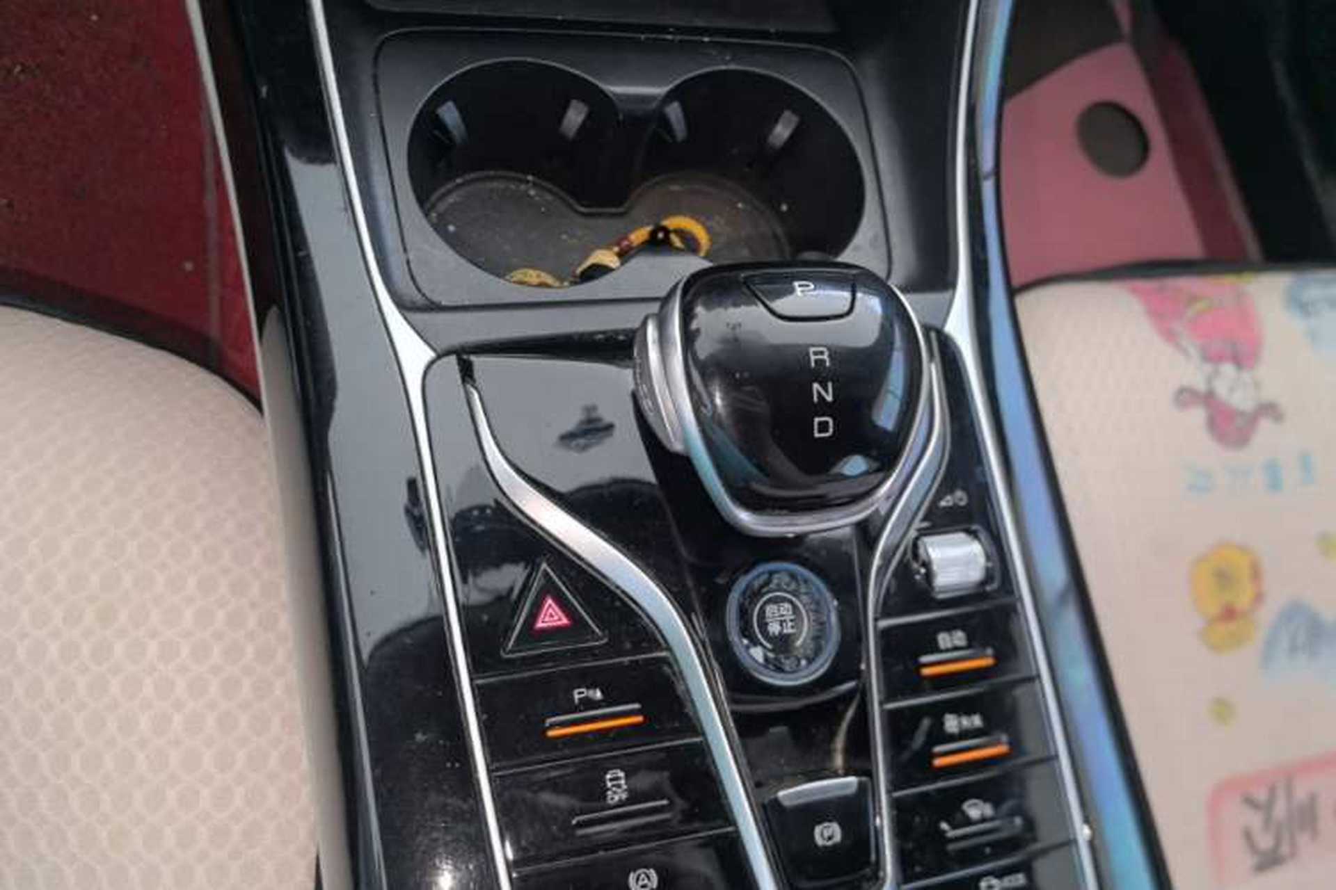 Used BYD Qin PLUS 2023 Champion Edition EV 420KM Leading Model Gear Lever