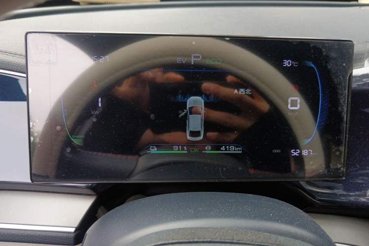 Used BYD Qin PLUS 2023 Champion Edition DM-i 120KM Leading Model Instrument Cluster