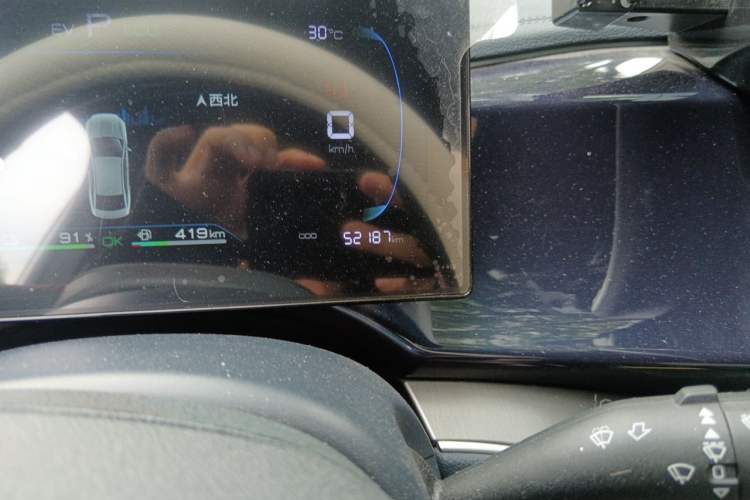 Used BYD Qin PLUS 2023 Champion Edition DM-i 120KM Leading Model Odometer Close Up