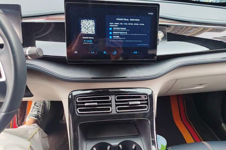 Used BYD Qin PLUS 2023 Champion Edition DM-i 55KM Leading Model Audio And AC Panel