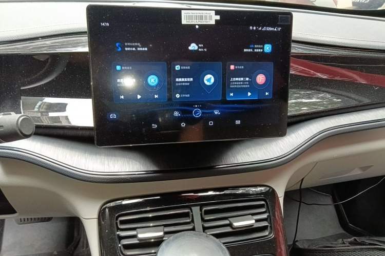 Used BYD Qin PLUS 2023 Champion Edition DM-i 55KM Leading Model Audio And AC Panel