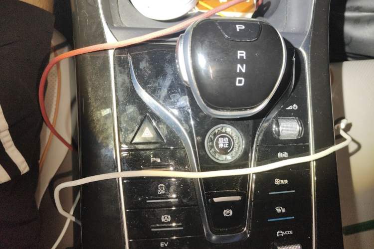 Used BYD Qin PLUS 2023 Champion Edition DM-i 120KM Beyond Model Gear Lever