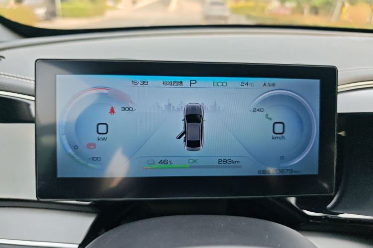 Used BYD Qin PLUS 2023 Champion Edition EV 610KM Excellence Model Instrument Cluster