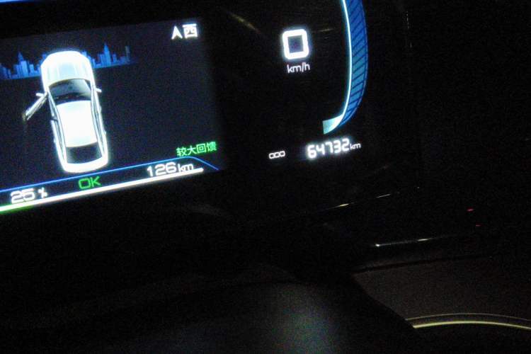 Used BYD Qin PLUS 2023 Champion Edition EV 510KM Leading Model Odometer Close Up