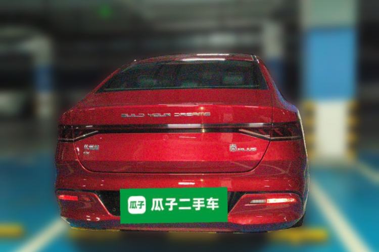 Used BYD Qin PLUS 2023 Champion Edition EV 510KM Leading Model Rear