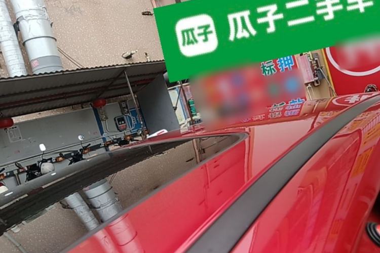 Used BYD Qin PLUS 2023 Champion Edition DM-i 120KM Excellence Model Roof