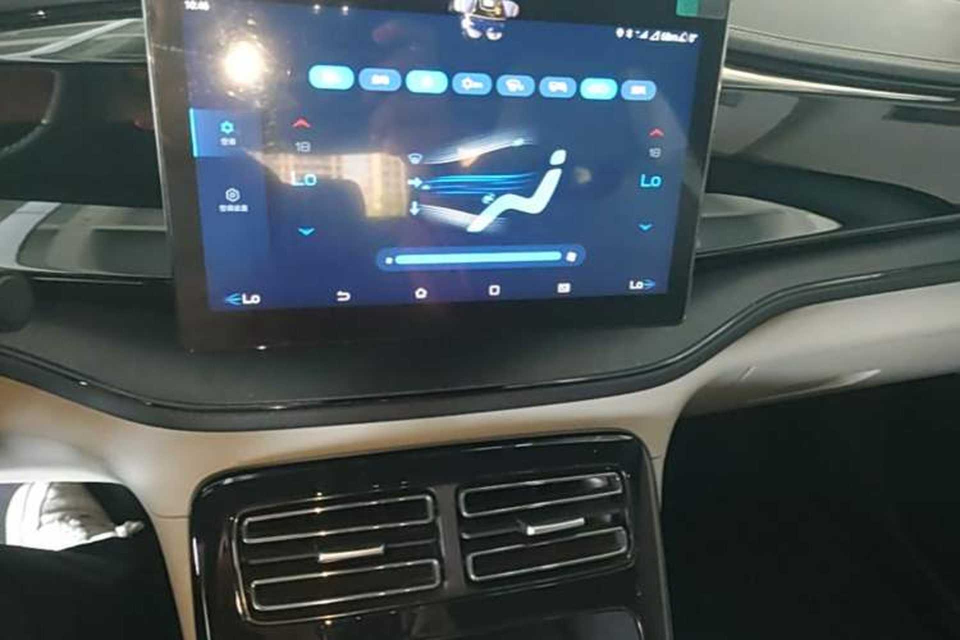 Used BYD Qin PLUS 2023 Champion Edition DM-i 55KM Leading Model Audio And AC Panel