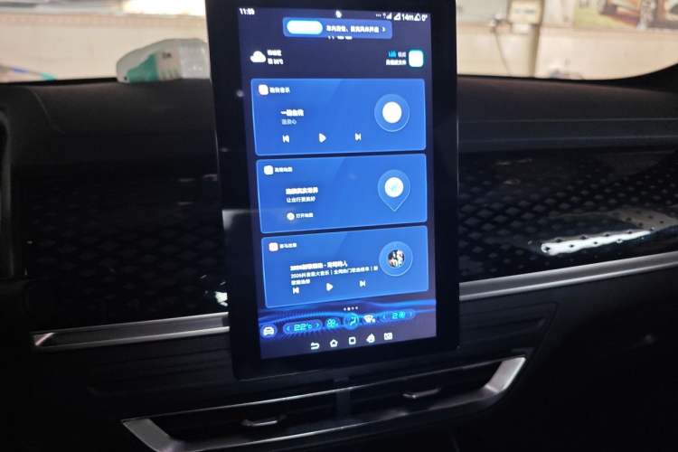 Used BYD Qin PLUS 2023 EV 510KM Travel Edition Audio And AC Panel