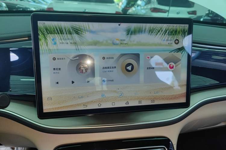 Used BYD Qin PLUS 2023 Champion Edition DM-i 120KM Excellence Model Audio And AC Panel