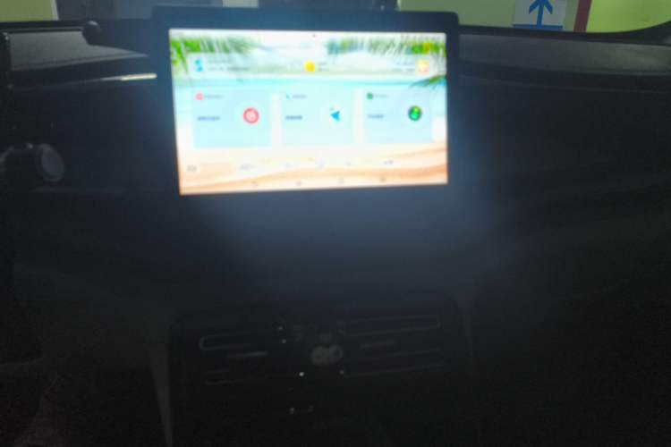 Used BYD Qin PLUS 2023 Champion Edition DM-i 55KM Leading Model Audio And AC Panel