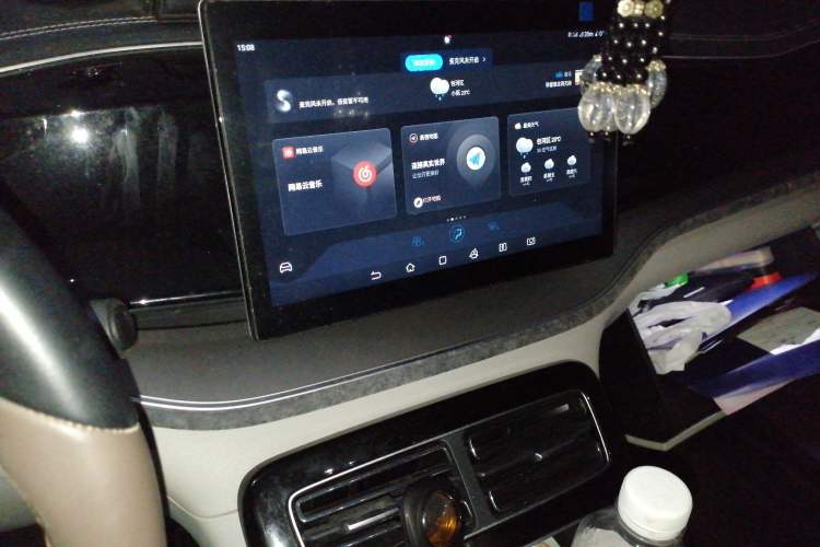 Used BYD Qin PLUS 2023 Champion Edition EV 510KM Beyond Model Audio And AC Panel