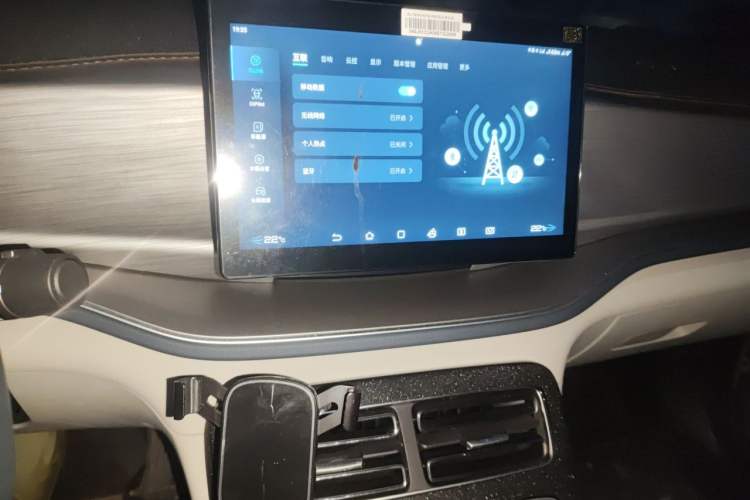 Used BYD Qin PLUS 2023 Champion Edition DM-i 120KM Leading Model Audio And AC Panel
