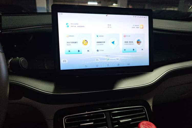 Used BYD Qin PLUS 2023 Champion Edition EV 420KM Leading Model Audio And AC Panel