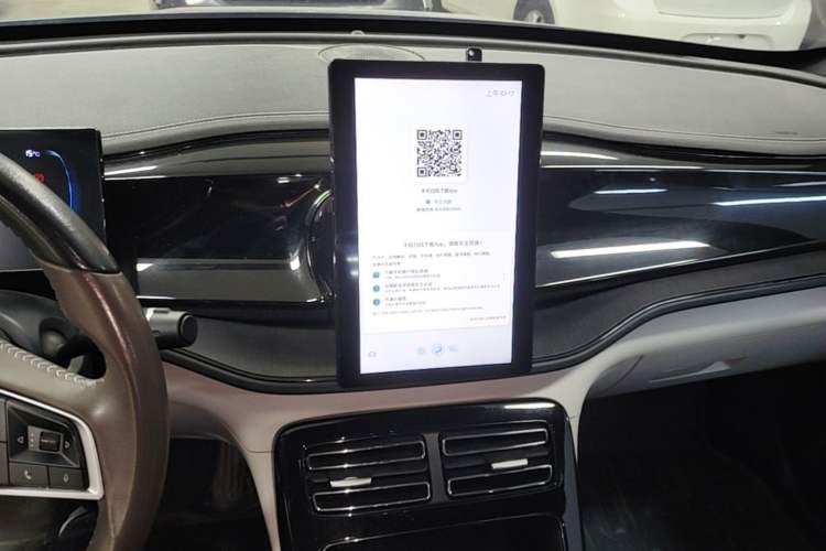 Used BYD Qin PLUS 2023 Champion Edition DM-i 55KM Leading Model Audio And AC Panel