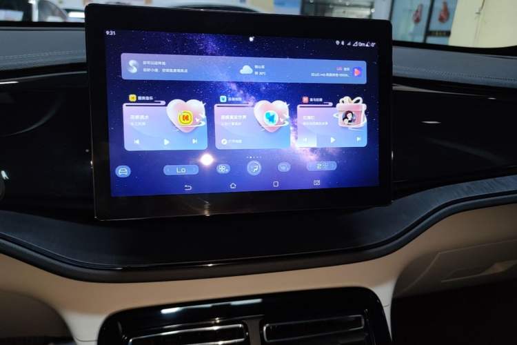 Used BYD Qin PLUS 2023 Champion Edition DM-i 55KM Leading Model Audio And AC Panel