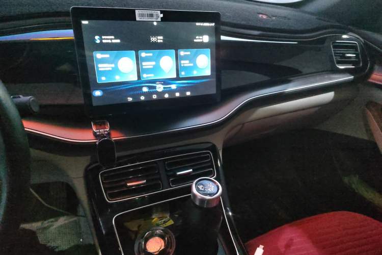 Used BYD Qin PLUS 2023 Champion Edition DM-i 120KM Leading Model Audio And AC Panel