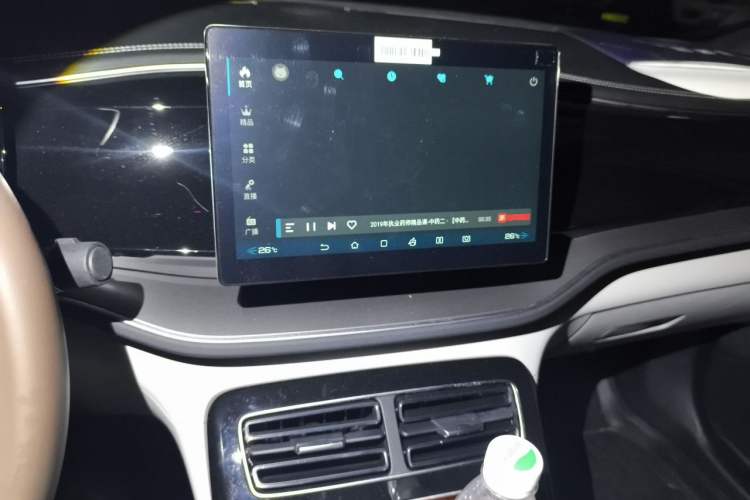 Used BYD Qin PLUS 2023 Champion Edition DM-i 120KM Leading Model Audio And AC Panel