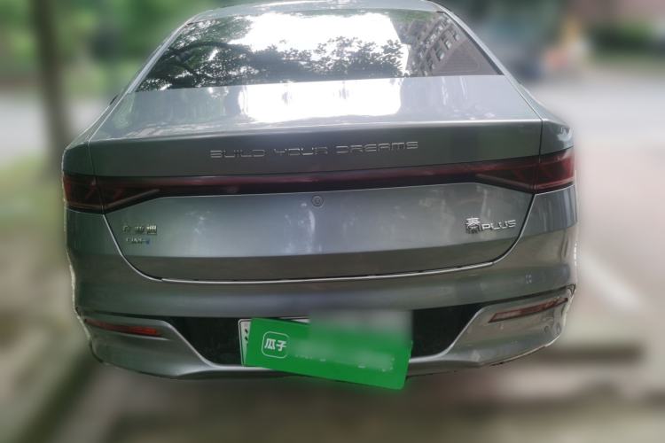 Used BYD Qin PLUS 2023 Champion Edition DM-i 120KM Beyond Model Exterior 4
