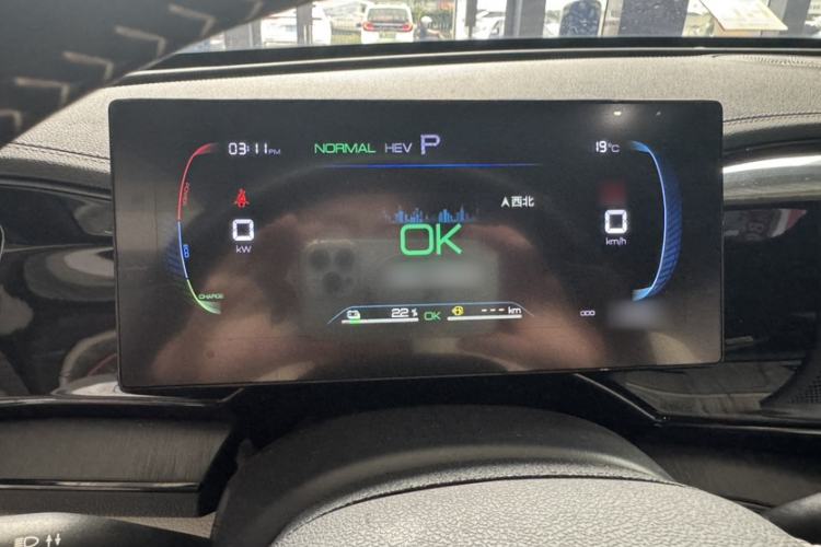 Used BYD Qin PLUS 2023 Champion Edition DM-i 55KM Leading Model Exterior 4