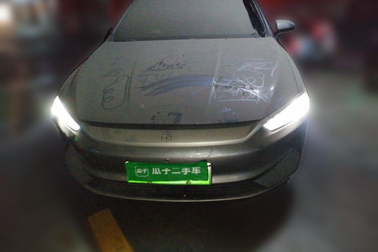 Used BYD Qin PLUS 2023 Champion Edition EV 510KM Beyond Model Front