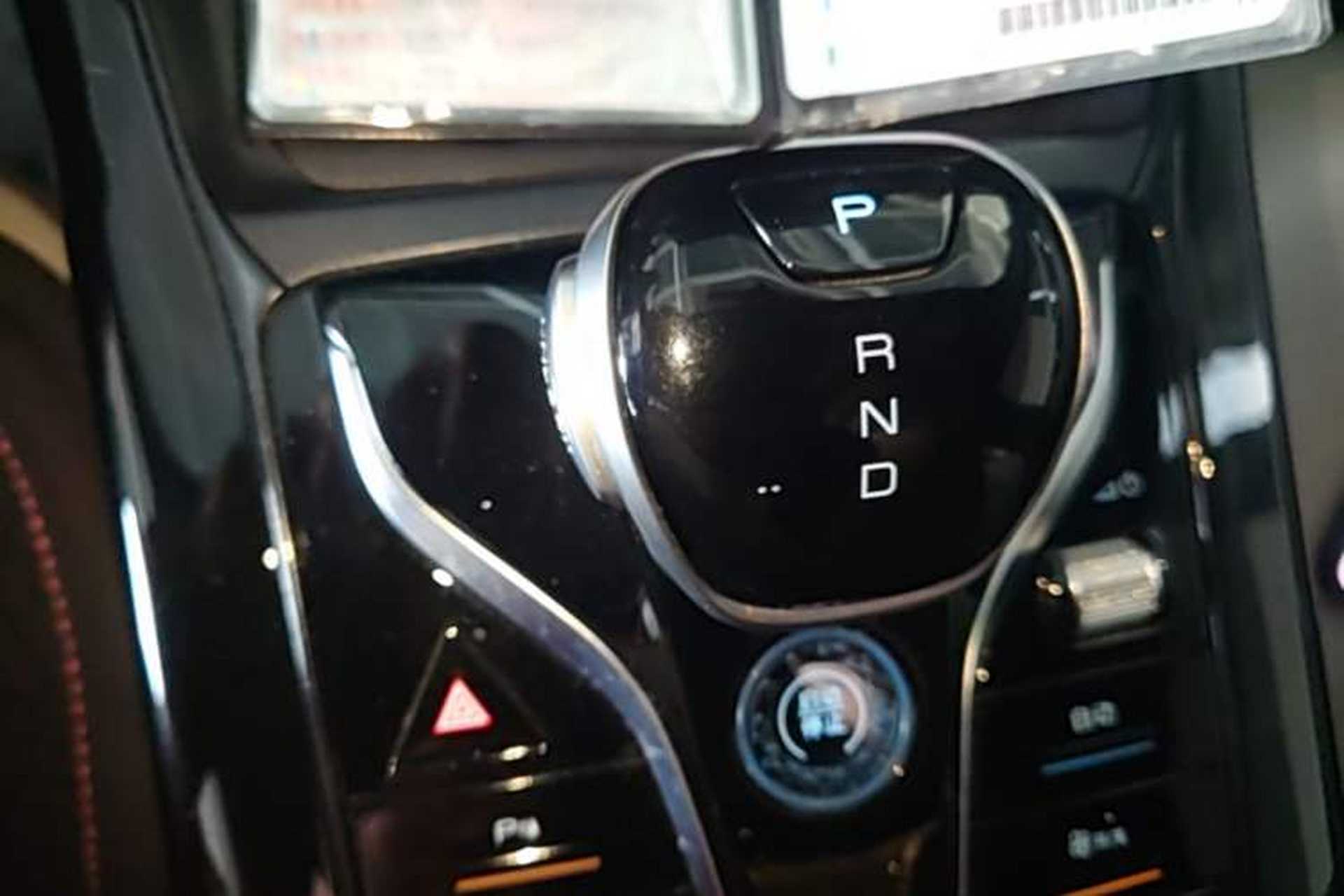 Used BYD Qin PLUS 2023 Champion Edition DM-i 55KM Leading Model Gear Lever