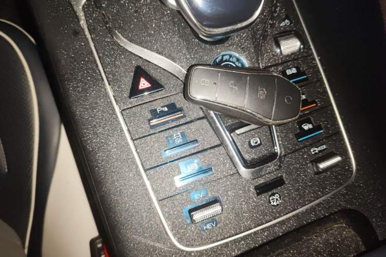 Used BYD Qin PLUS 2023 Champion Edition DM-i 120KM Leading Model Gear Lever