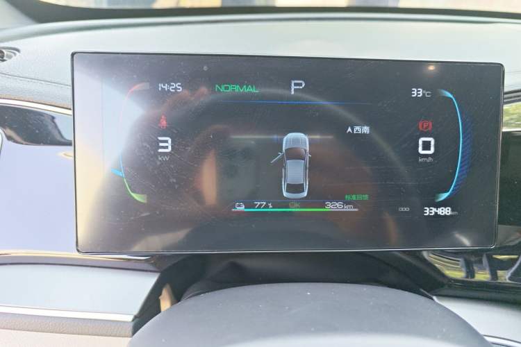 Used BYD Qin PLUS 2023 Champion Edition EV 420KM Superior Model Instrument Cluster