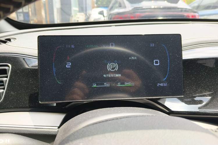 Used BYD Qin PLUS 2023 Champion Edition DM-i 120KM Beyond Model Instrument Cluster