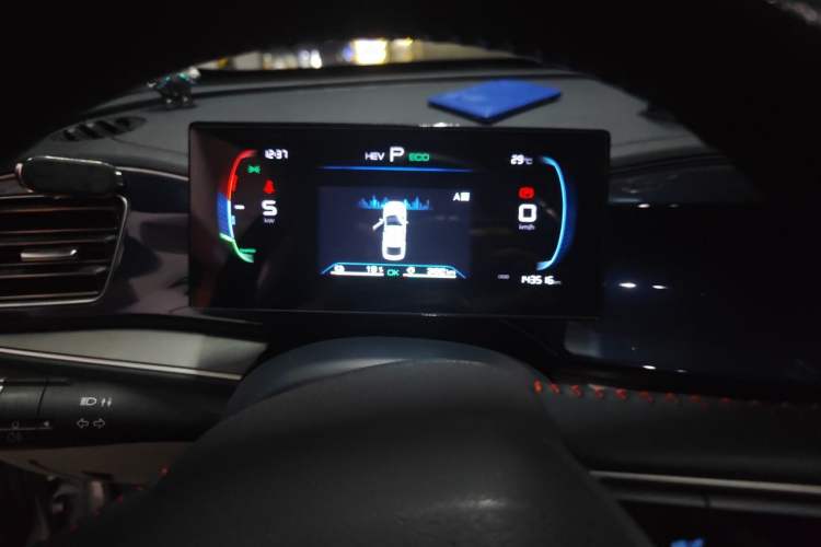 Used BYD Qin PLUS 2023 Champion Edition DM-i 55KM Superior Model Instrument Cluster