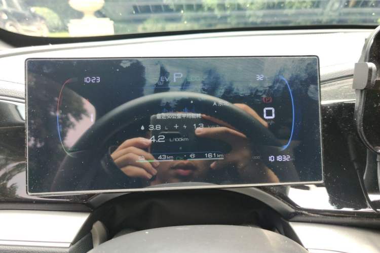 Used BYD Qin PLUS 2023 Champion Edition DM-i 120KM Leading Model Instrument Cluster