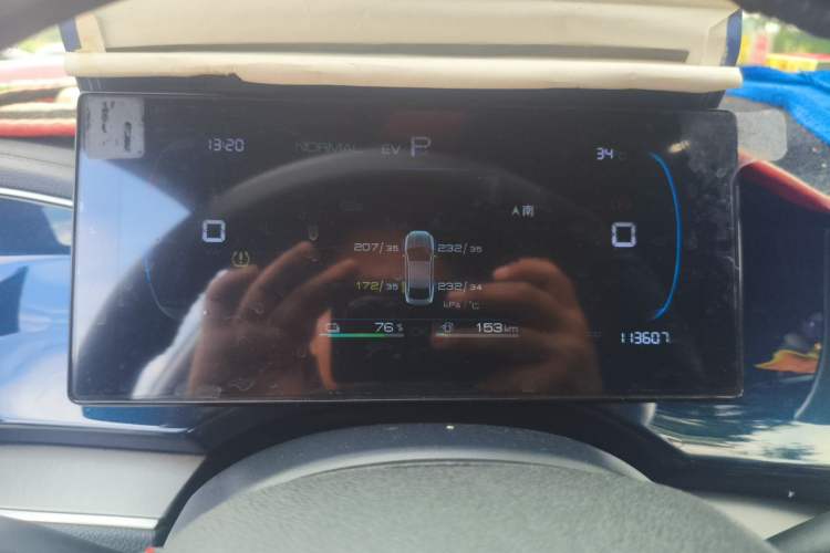 Used BYD Qin PLUS 2023 Champion Edition DM-i 120KM Leading Model Instrument Cluster
