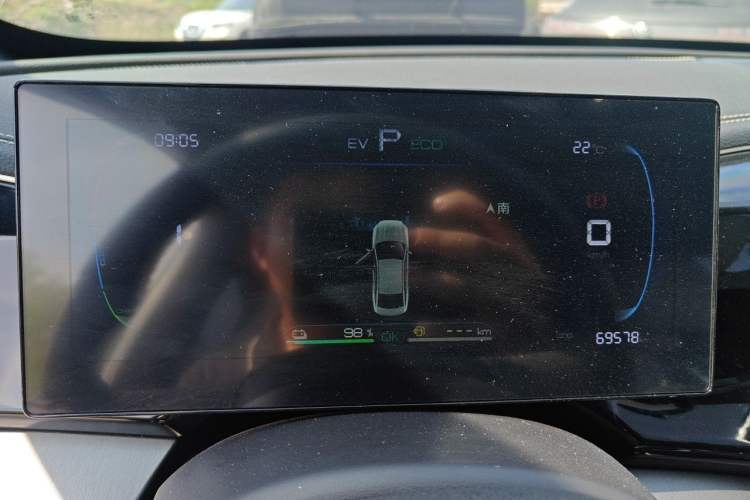 Used BYD Qin PLUS 2023 Champion Edition DM-i 55KM Superior Model Instrument Cluster