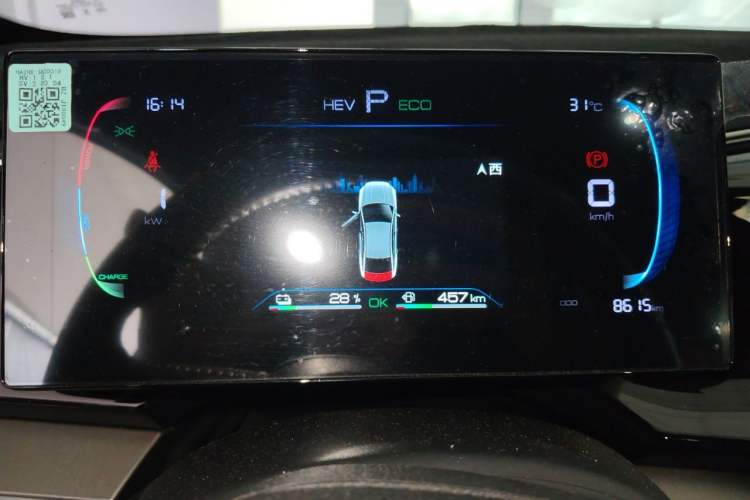 Used BYD Qin PLUS 2023 Champion Edition DM-i 55KM Superior Model Instrument Cluster