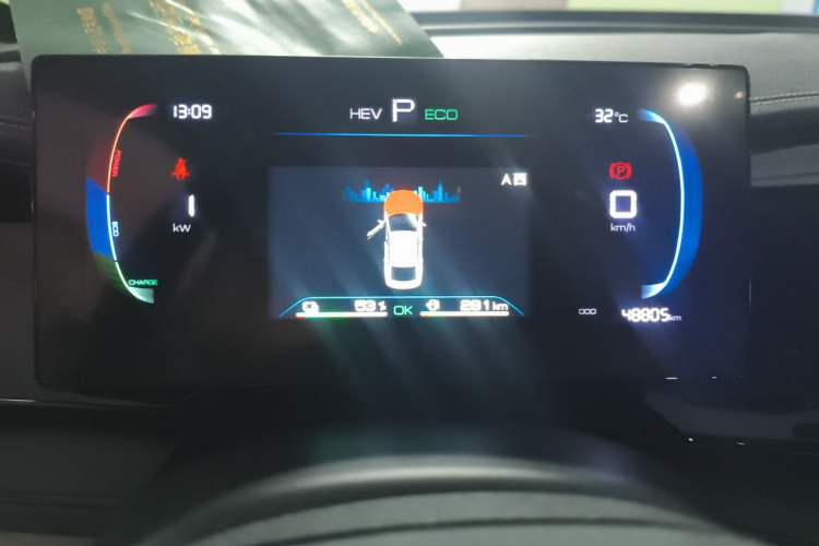 Used BYD Qin PLUS 2023 Champion Edition DM-i 55KM Leading Model Instrument Cluster