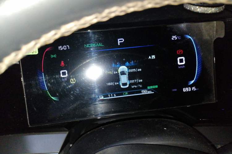 Used BYD Qin PLUS 2023 Champion Edition EV 510KM Beyond Model Instrument Cluster