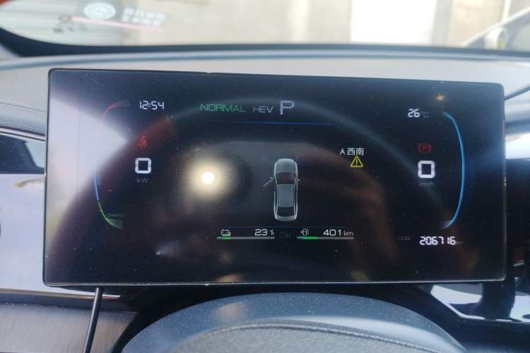 Used BYD Qin PLUS 2023 Champion Edition DM-i 55KM Leading Model Instrument Cluster