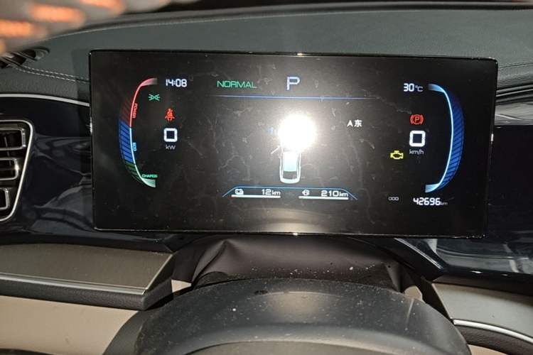 Used BYD Qin PLUS 2023 Champion Edition DM-i 120KM Leading Model Instrument Cluster