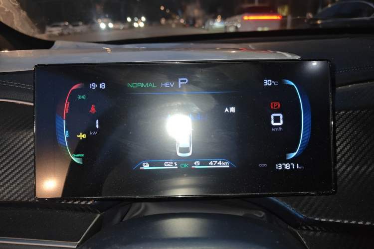Used BYD Qin PLUS 2023 Champion Edition DM-i 55KM Superior Model Instrument Cluster