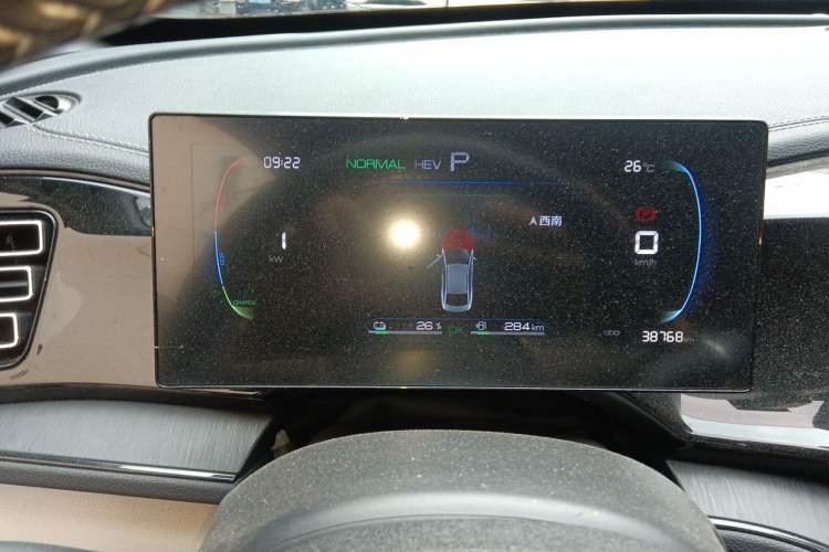 Used BYD Qin PLUS 2023 Champion Edition DM-i 55KM Leading Model Instrument Cluster