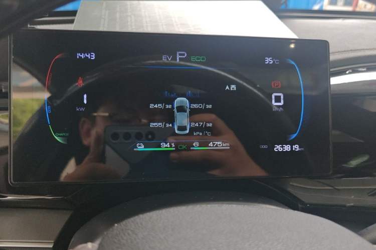 Used BYD Qin PLUS 2023 Champion Edition DM-i 120KM Leading Model Instrument Cluster