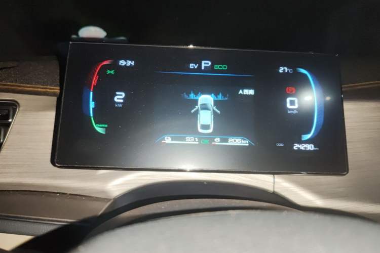 Used BYD Qin PLUS 2023 Champion Edition DM-i 120KM Leading Model Instrument Cluster