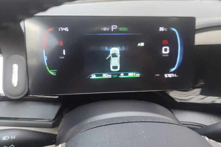 Used BYD Qin PLUS 2023 Champion Edition DM-i 55KM Leading Model Instrument Cluster