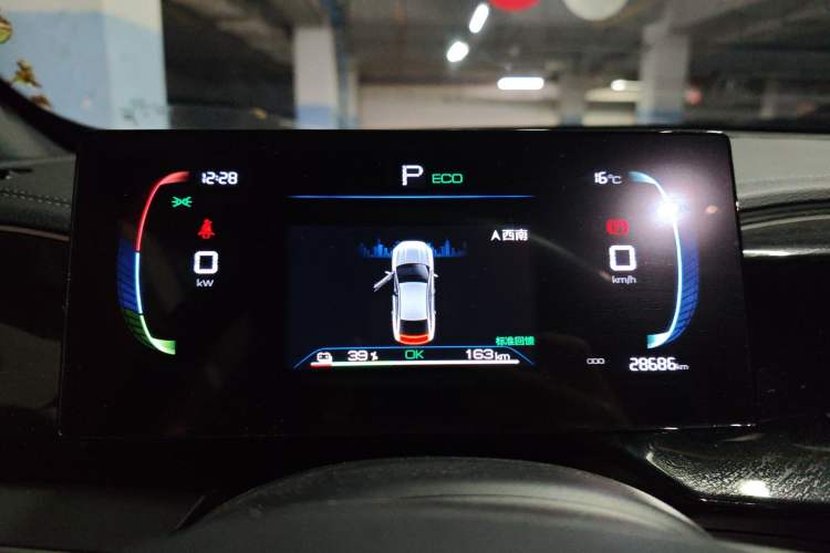 Used BYD Qin PLUS 2023 Champion Edition EV 420KM Leading Model Instrument Cluster