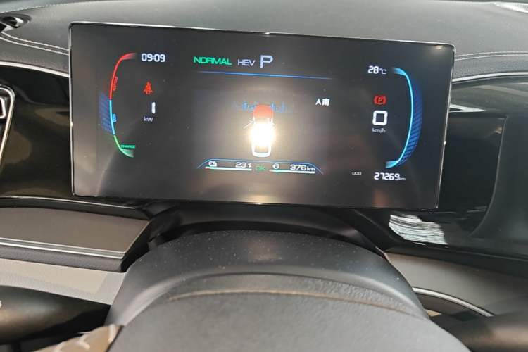 Used BYD Qin PLUS 2023 Champion Edition DM-i 55KM Superior Model Instrument Cluster