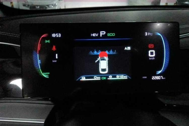 Used BYD Qin PLUS 2023 Champion Edition DM-i 55KM Superior Model Instrument Cluster