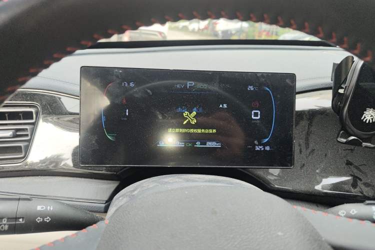Used BYD Qin PLUS 2023 Champion Edition DM-i 55KM Leading Model Instrument Cluster
