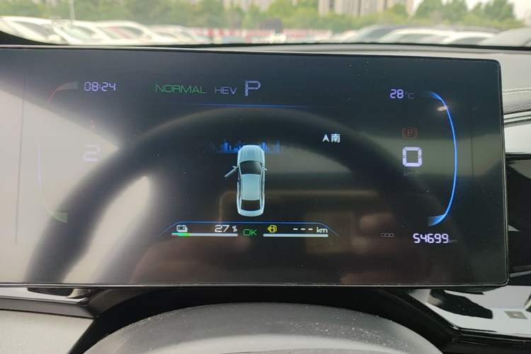 Used BYD Qin PLUS 2023 Champion Edition DM-i 55KM Superior Model Instrument Cluster