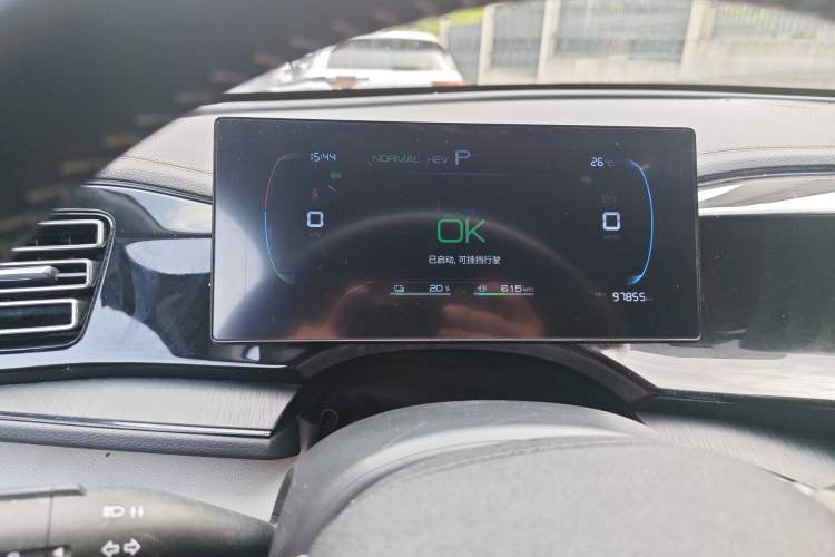 Used BYD Qin PLUS 2023 Champion Edition DM-i 55KM Leading Model Instrument Cluster