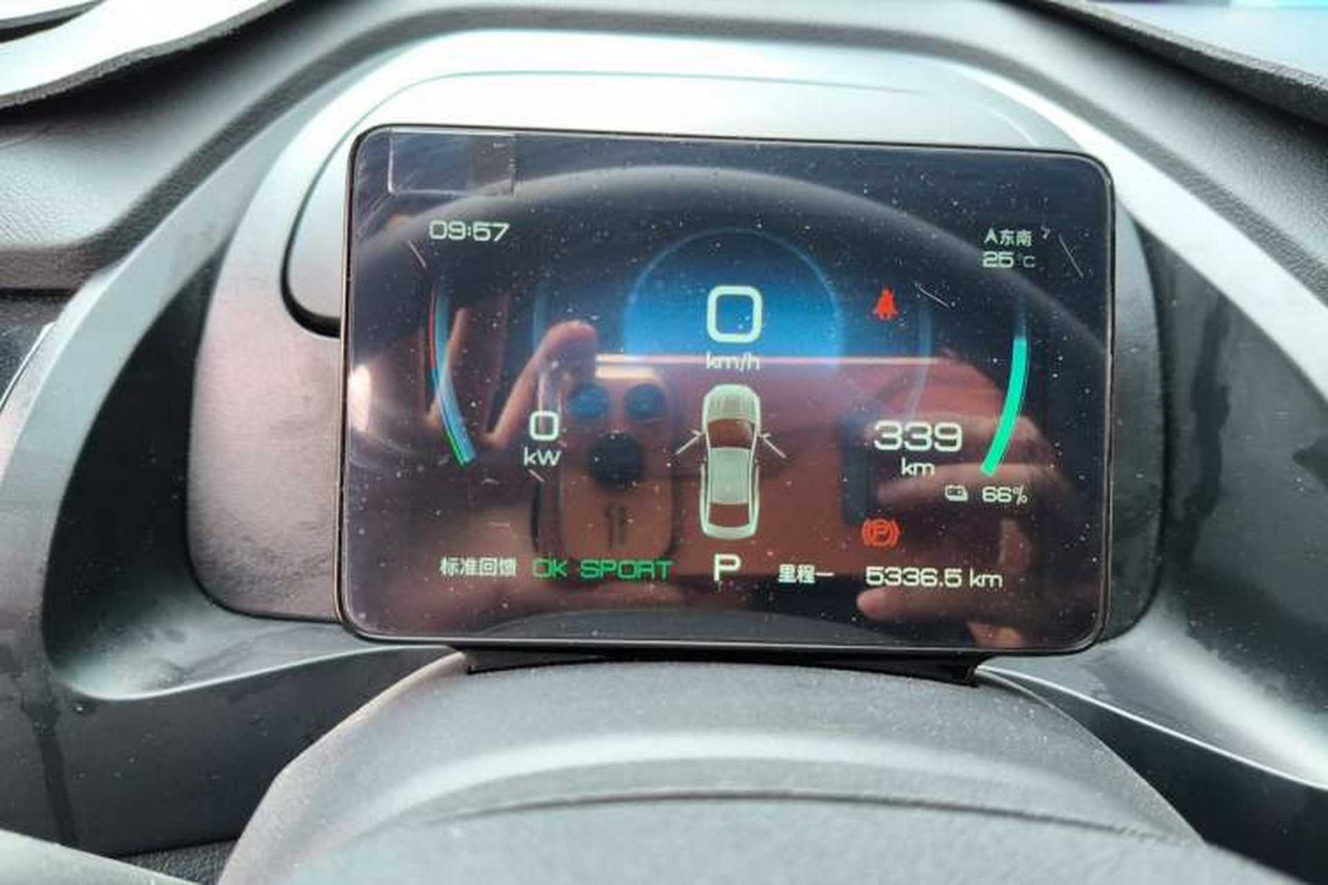 Used BYD Qin PLUS 2023 EV 510KM Travel Edition Instrument Cluster