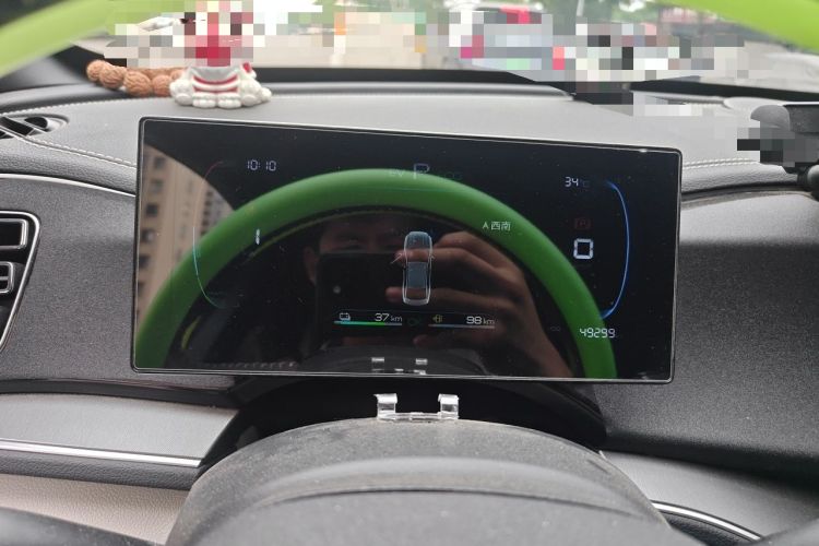 Used BYD Qin PLUS 2023 Champion Edition DM-i 55KM Superior Model Instrument Cluster